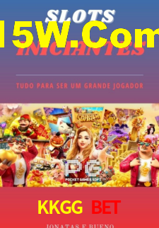 KKGG.Com